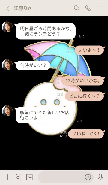 [LINE着せ替え] Enamel Pin Smaile 76の画像3