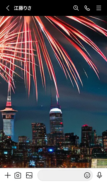 [LINE着せ替え] 夏夜のカケラ#GX018。の画像2