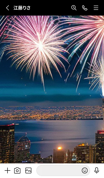 [LINE着せ替え] 夏夜のカケラ#GX017。の画像2