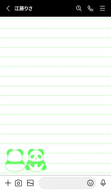 [LINE着せ替え] カラーパンダノート/蛍光グリーン/ブラックの画像2