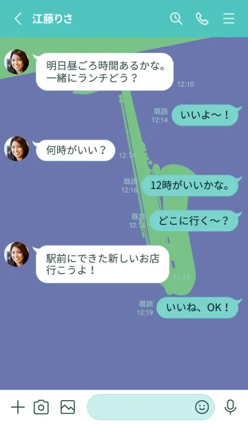 [LINE着せ替え] Saxophone CLR サルビアブルーの画像3