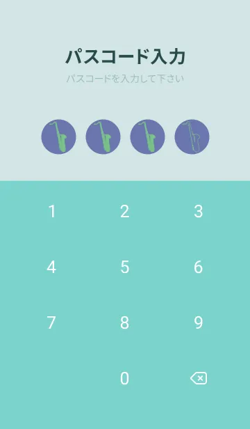 [LINE着せ替え] Saxophone CLR サルビアブルーの画像4