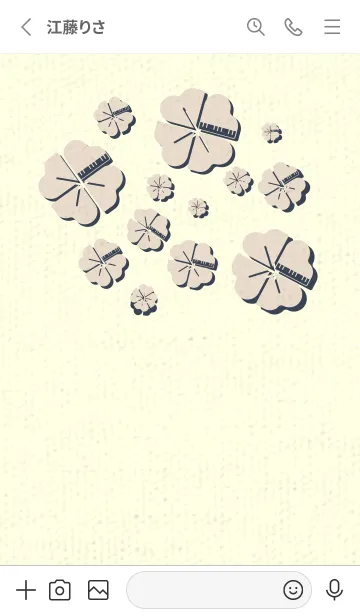 [LINE着せ替え] Piano clover 蒸栗色の画像2