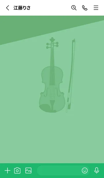 [LINE着せ替え] Violin CLR 葦葉色の画像2