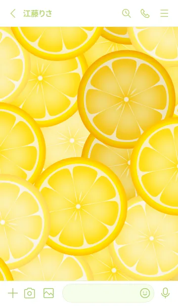 [LINE着せ替え] スライスレモン モスグリーン色の画像2