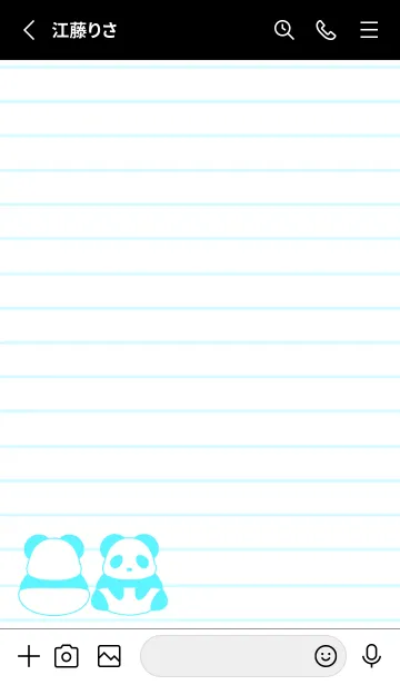 [LINE着せ替え] カラーパンダノート/蛍光ブルー/ブラックの画像2