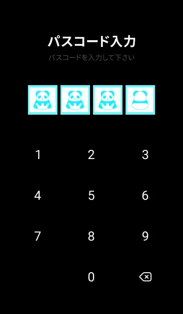 [LINE着せ替え] カラーパンダノート/蛍光ブルー/ブラックの画像4