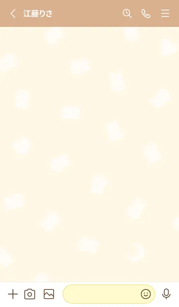 [LINE着せ替え] おやすみうさぎ # White+ 10 ベージュの画像2