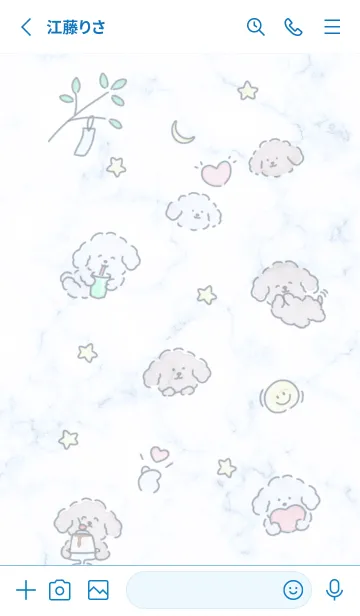 [LINE着せ替え] 幸せになあれ☆blue15_1の画像2