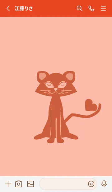 [LINE着せ替え] 猫のオッドとハート シーシェルピンクの画像2