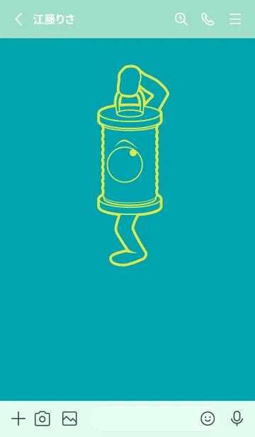 [LINE着せ替え] 妖怪 行燈 浅葱色の画像2