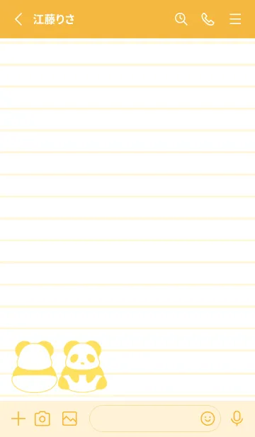 [LINE着せ替え] カラーパンダノート/ライトオレンジの画像2