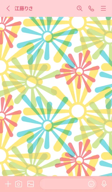 [LINE着せ替え] ポップ花 薄いピンクの画像2