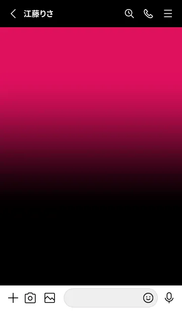 [LINE着せ替え] Black & Ruby Pink Theme V.4 (JP)の画像2