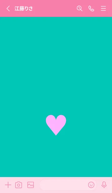 [LINE着せ替え] ハート 327の画像2