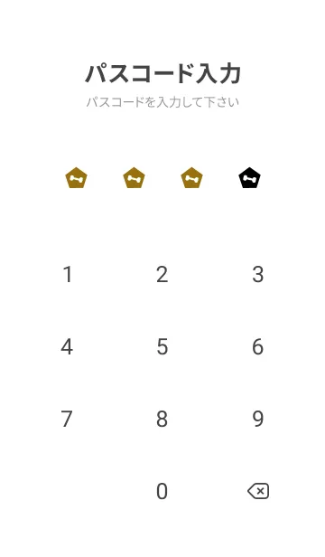 [LINE着せ替え] ジム イズ マイ ライフ 29の画像4