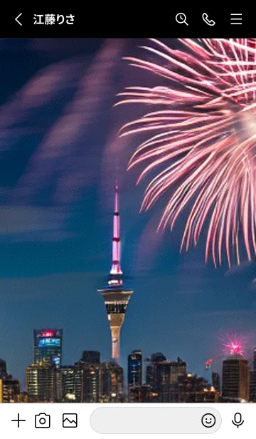 [LINE着せ替え] 夏夜のカケラ#GZ016。の画像2