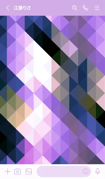 [LINE着せ替え] ジオメトリック 397の画像2