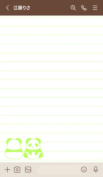 [LINE着せ替え] カラーパンダノート/薄黄緑の画像2