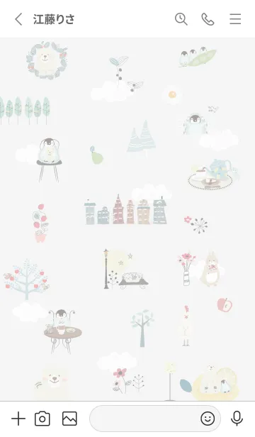 [LINE着せ替え] お洒落な北欧風♡グレー01_1の画像2