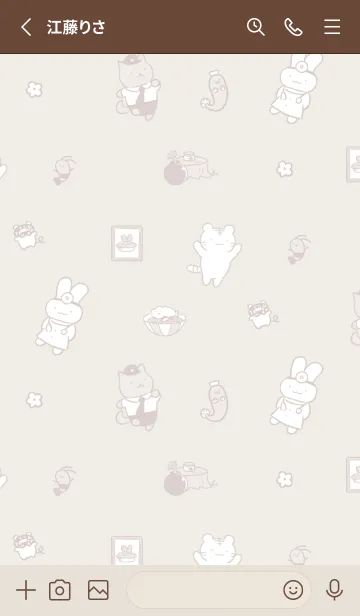 [LINE着せ替え] ホワイトタイガーとブラックタイガーの画像2