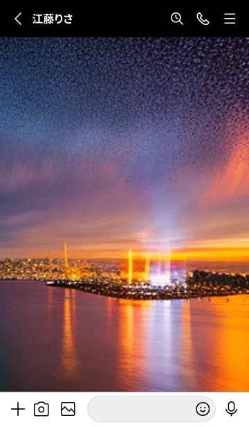 [LINE着せ替え] 夏夜のカケラ#GZ014。の画像2