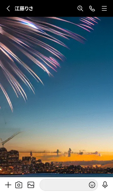 [LINE着せ替え] 夏夜のカケラ#GZ013。の画像2