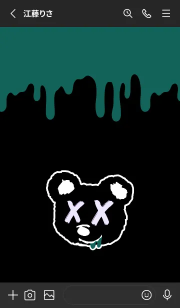 [LINE着せ替え] バッド ベア2 140の画像2