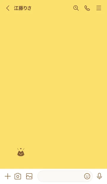 [LINE着せ替え] 小さな猫(イエロー07)の画像2