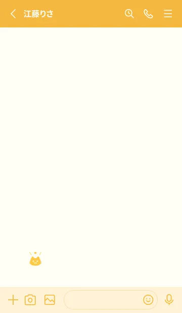 [LINE着せ替え] 小さな猫(イエロー09)の画像2