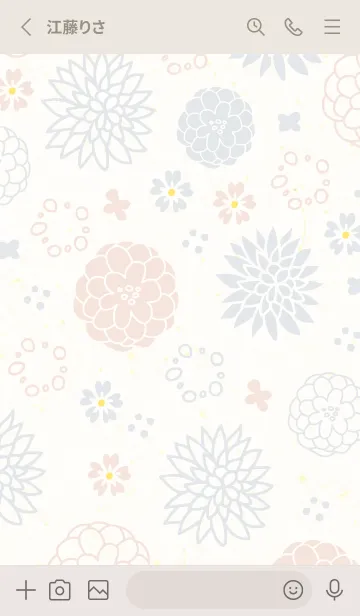 [LINE着せ替え] 北欧風 花 くすみカラー13の画像2