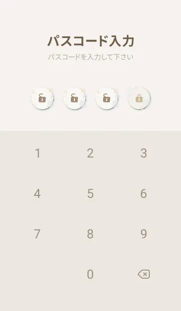 [LINE着せ替え] 北欧風 花 くすみカラー13の画像4