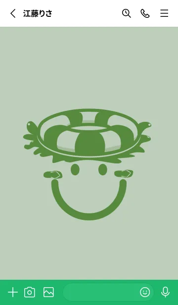 [LINE着せ替え] スマイル＆サマー 裏葉色の画像2