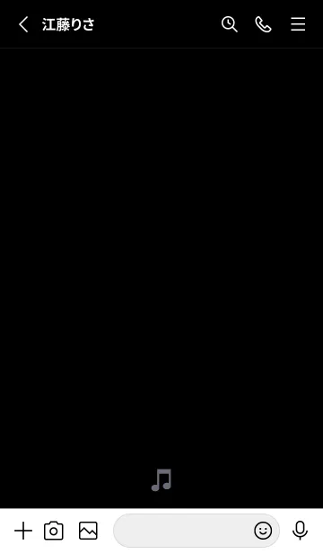 [LINE着せ替え] MUSIC THEME-MEKYM 18の画像2