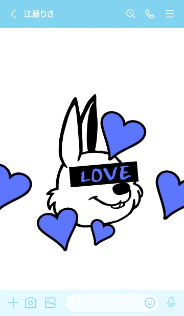 [LINE着せ替え] ラブ ラビット 37の画像2