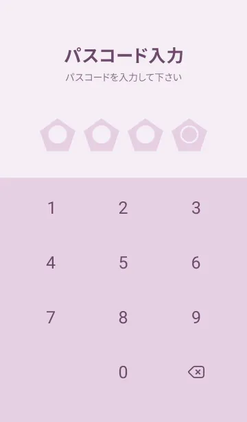 [LINE着せ替え] purple color I33の画像4