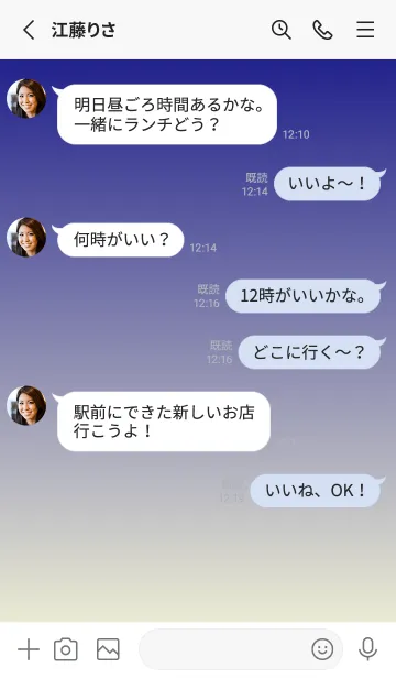 [LINE着せ替え] ネイビー★パステルイエロー.TKCの画像3