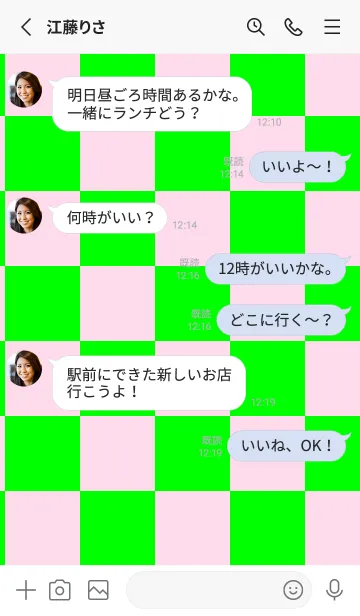 [LINE着せ替え] ライム■パステルピンク1.TKCの画像3