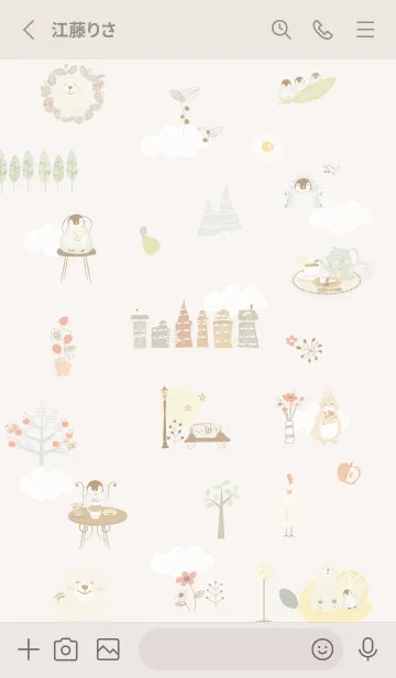 [LINE着せ替え] お洒落な北欧風♡beige05_1の画像2