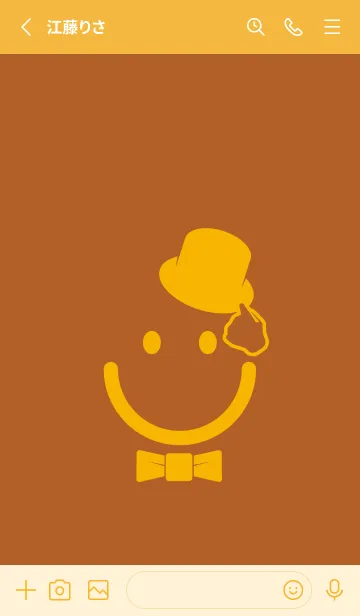 [LINE着せ替え] スマイル＆紳士 オールドゴールドの画像2