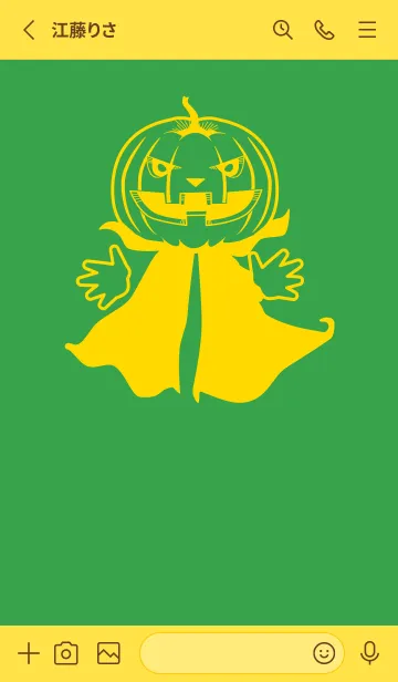 [LINE着せ替え] 妖怪 ジャックオランタン Parot greenの画像2