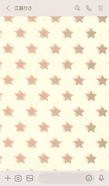 [LINE着せ替え] 星のドッドきせかえ サーモンピンクの画像2