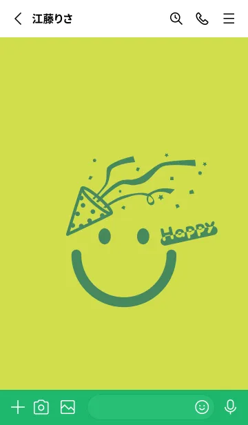 [LINE着せ替え] スマイル＆ハッピー レタスグリーンの画像2
