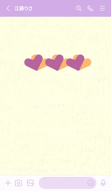 [LINE着せ替え] 3つのハート型の着せかえ Deep morbetの画像2