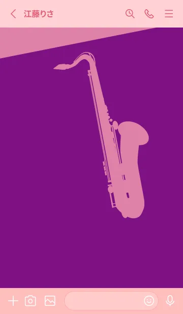 [LINE着せ替え] Saxophone CLR ロイヤルパープルの画像2