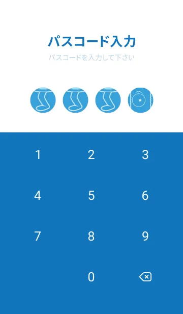 [LINE着せ替え] 妖怪 行燈 露草の画像4