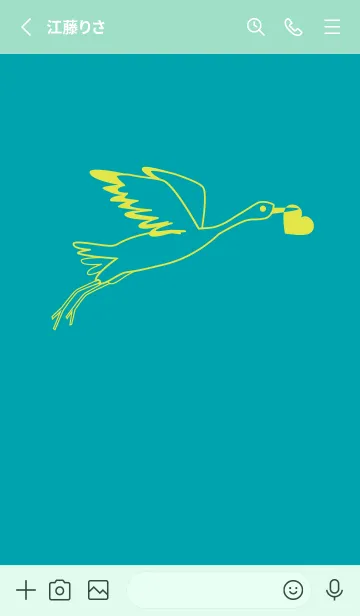 [LINE着せ替え] 鳥とハート 浅葱色の画像2