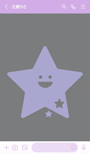 [LINE着せ替え] 星型の着せかえ 鉛色の画像2