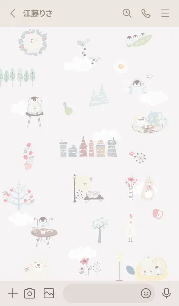 [LINE着せ替え] お洒落な北欧風♡Greige02_1の画像2