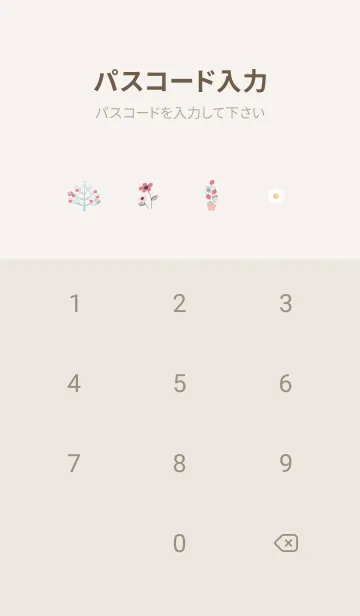 [LINE着せ替え] お洒落な北欧風♡Greige02_1の画像4